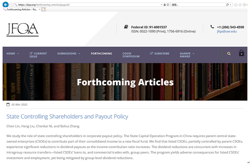 1648781070261698.png 微信图片_20220401104337.png