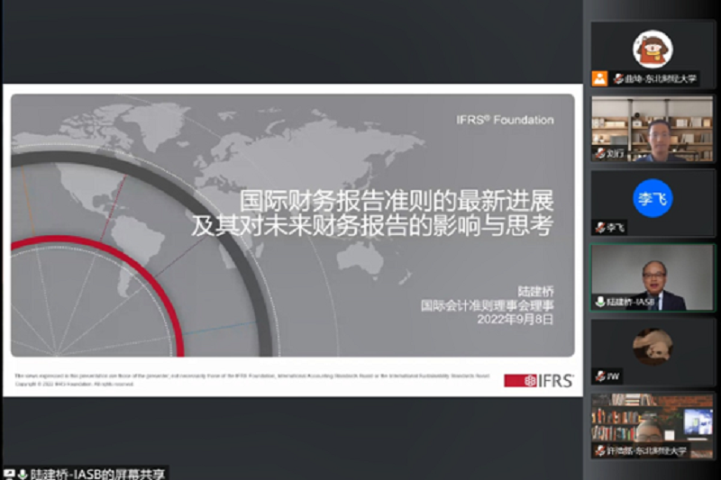 1663033263978207.png 微信图片_20220913093947.png