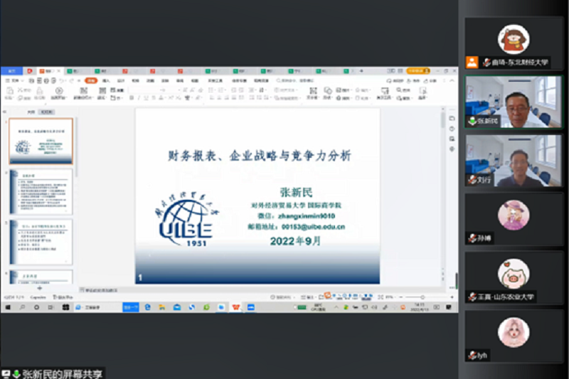 1663290831882805.png 图片1.png