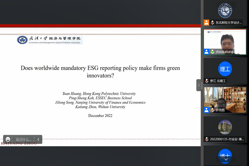 1671086979421003.png 微信图片_20221215090639.png