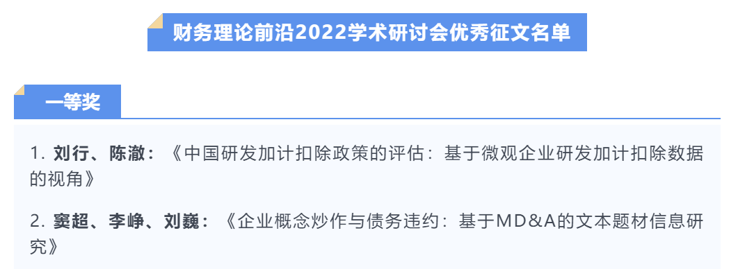 微信截图_20221215163427.png