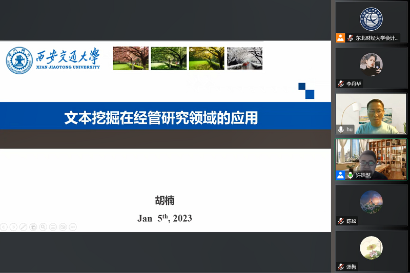 1673420594425165.png 微信图片_20230111150142.png