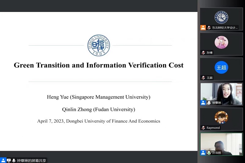 1681529432563076.jpg 微信图片_20230415112922.jpg