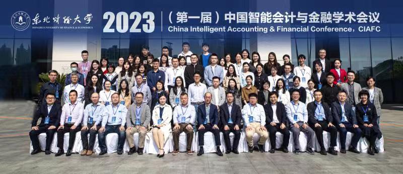 1684291153735442.jpg 微信图片_20230517103859.jpg