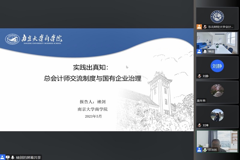 1685003850950080.jpg 微信图片_20230525163454.jpg