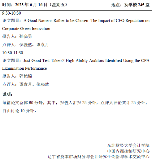 1686533831190676.png 微信图片_20230612093650.png