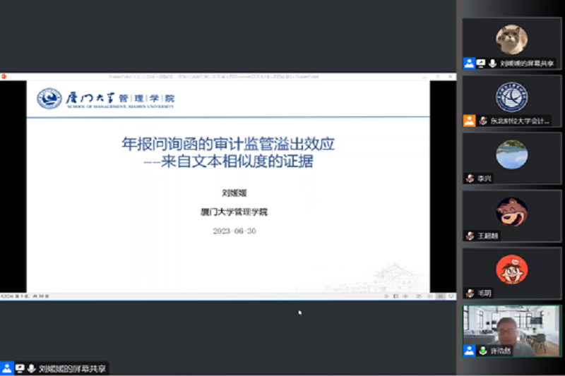 1688367319254148.png 图片1.png