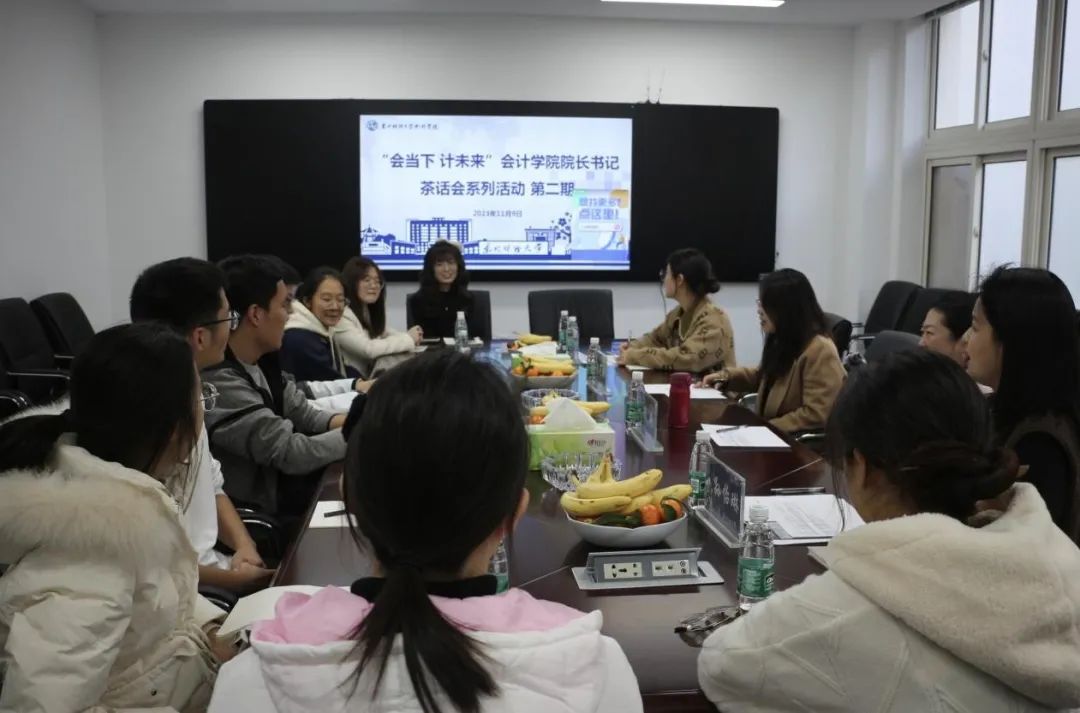 1701224213410261.jpg 3.jpg