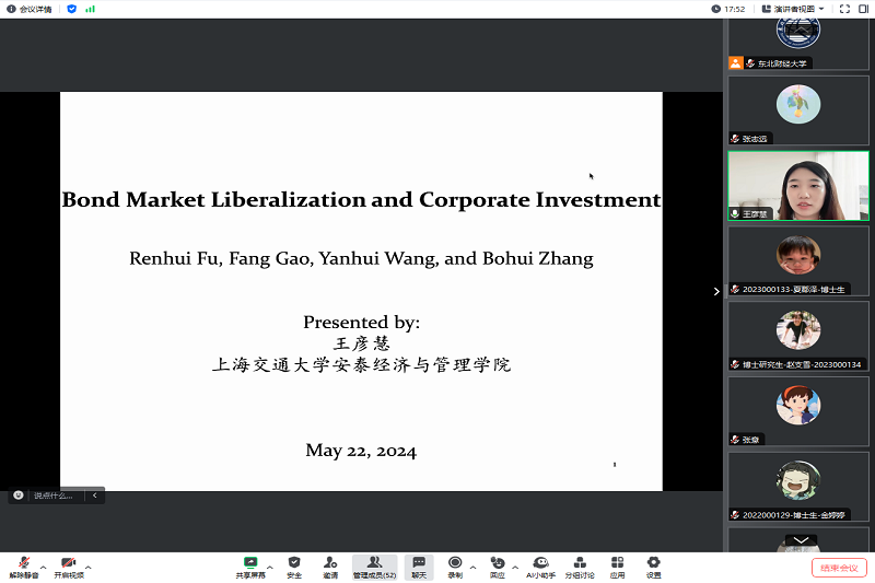 1716540466705141.png 微信图片_20240524164649.png