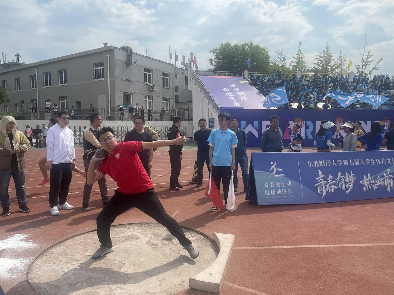 1717490966660890.png 1717490966660890.png