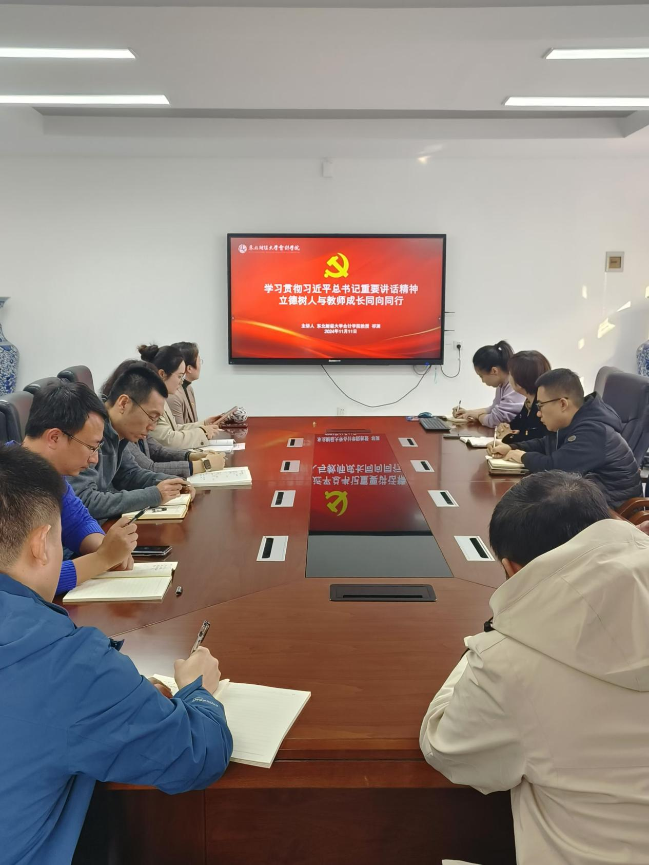 1731920406282991.png 图片1.png