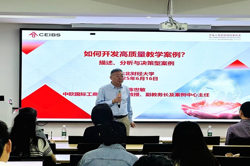 1750643603998098.jpg 微信图片_20250623095147.jpg