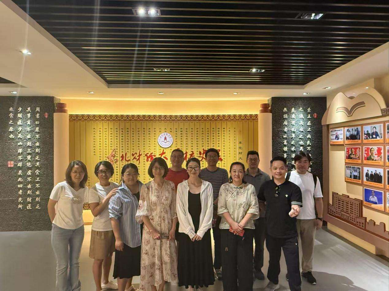 1754275056674468.png 1754275056674468.png